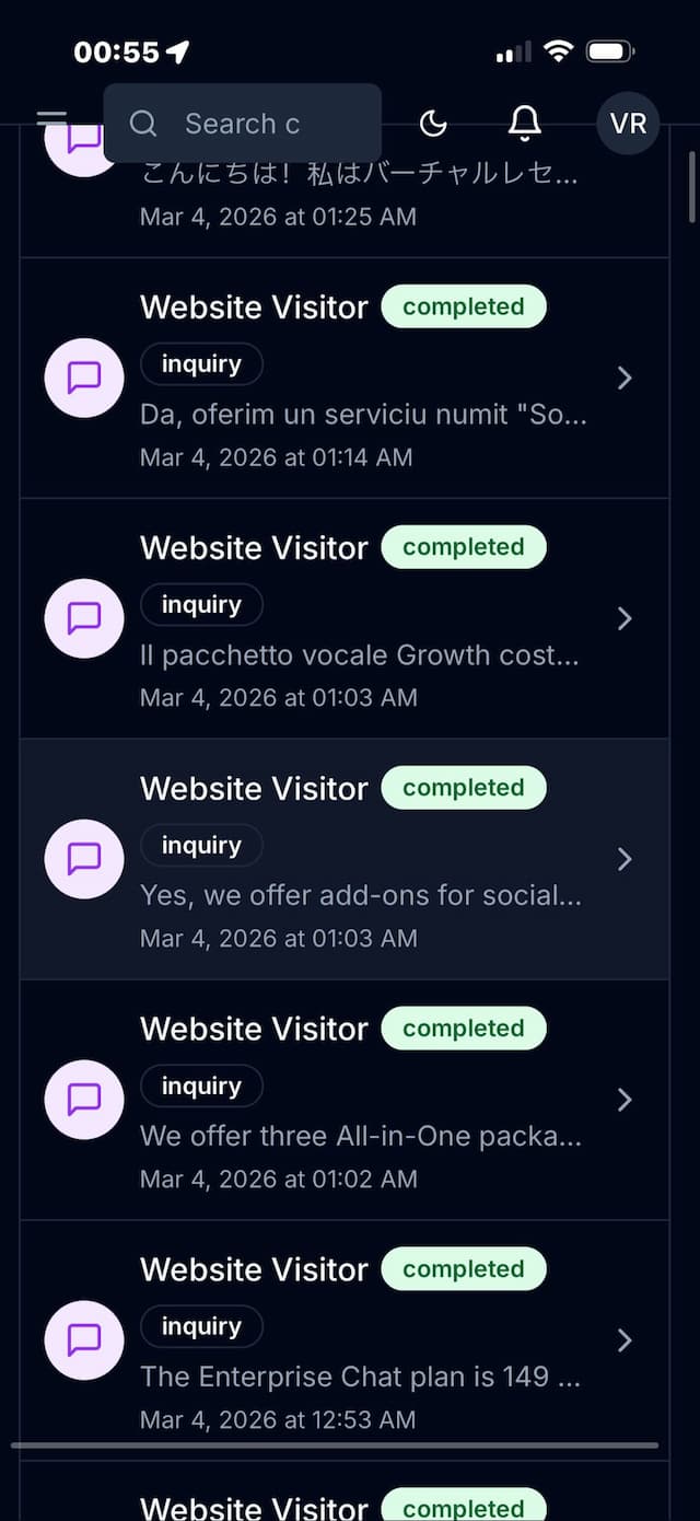 کال ٹرانسکرپٹ